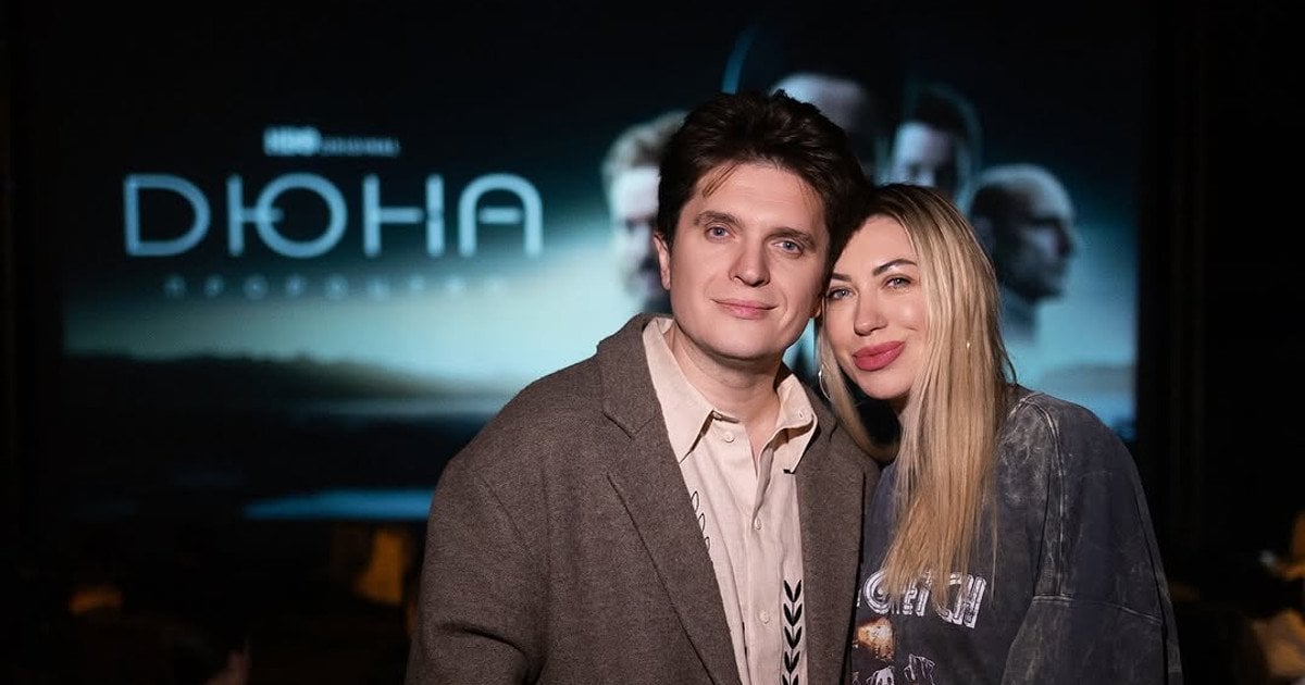 Анатолий Анатолич с женой