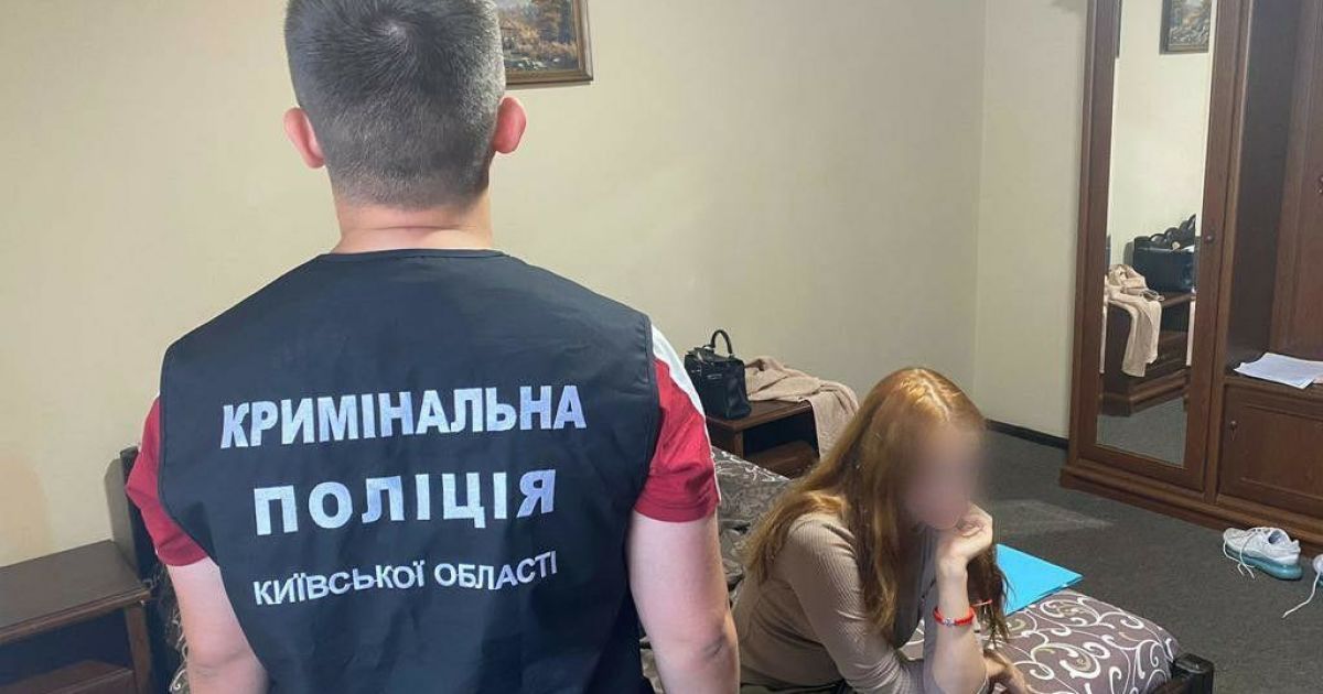 На Київщині викрито організатора  будинку розпусти: / © Полиция Киевской области