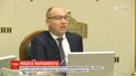 Цього тижня парламент планує розглянути законопроект про мову