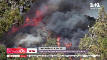 Турция в огне уже шестой день: какая ситуация там сейчас