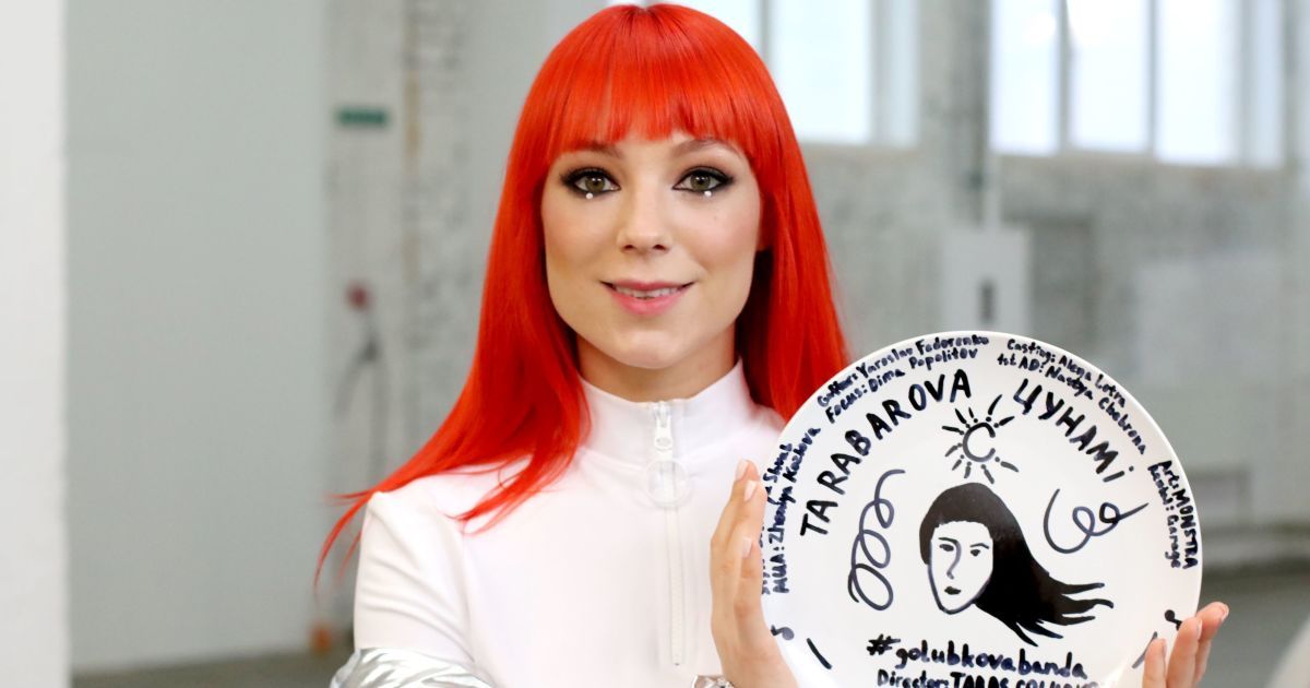 Энергичная TARABAROVA сняла клип и разбудила Киев ревом сирен