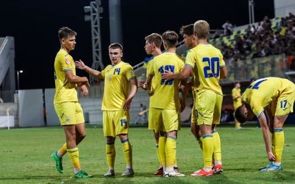 Сборная Украины U-17 одержала победу в заключительном матче на Евро-2024 (видео)