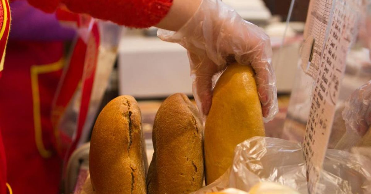 Кіоск у Києві, де продають дешевий соціальний хліб / © fponp.gov.ua