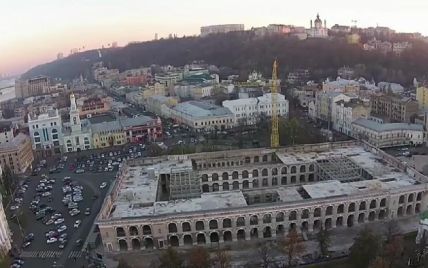На Контрактовой площади в Киеве все выходные будет ограничено движение транспорта