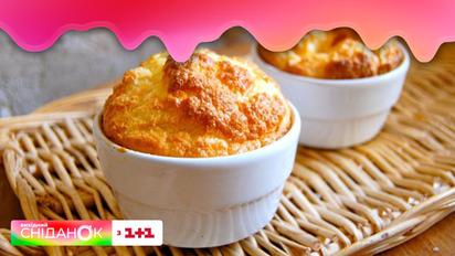 Найніжніша страва: рецепт солоного сирного і солодкого гарбузового суфле