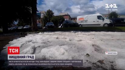 Погода в Украине: в Карпатах выпал снег, а в Виннице посыпал град - как началось украинское лето