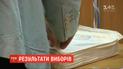 Встигнути до опівночі: ЦВК обіцяє оголосити результати позачергових парламентських виборів