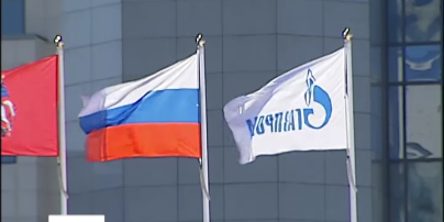 ЕС выдвинет обвинения Газпрому