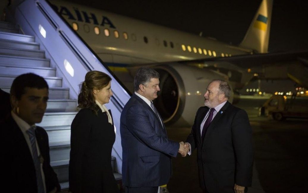 Президент України Петро Порошенко разом з дружиною прибули до Ізраїлю / © Сайт президента України