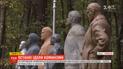 В некоторых областях памятники советским деятелям до сих пор остаются не декоммунизованными