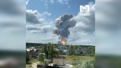 Взрыв на заводе «Эластик» в Рязани сняли на видео