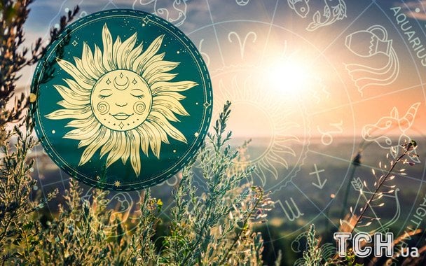 Летнее солнцестояние 2025: что категорически запрещено делать в этот особый день