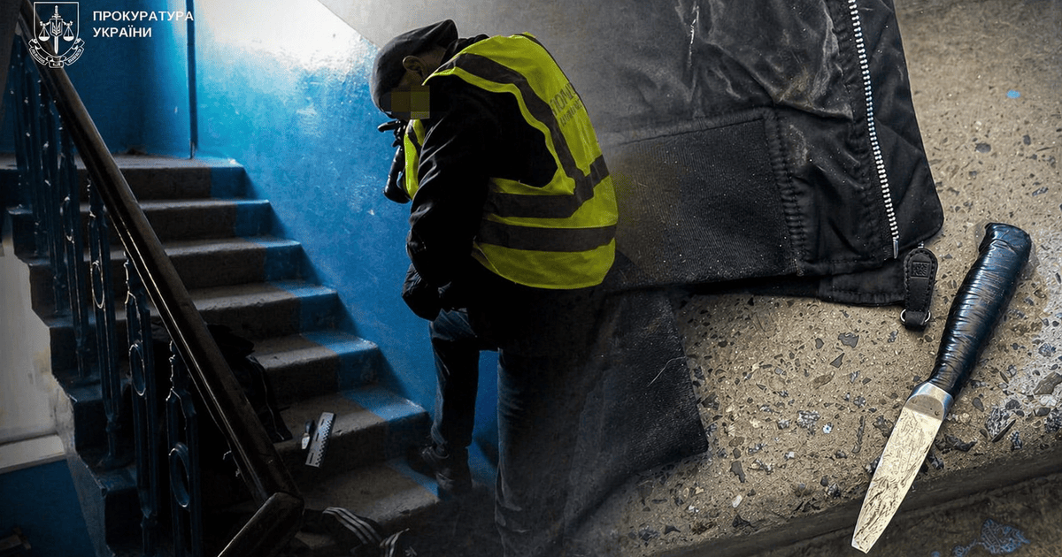 Фото з місця злочину в Тернополі, де школярка поранила ножем однокласницю