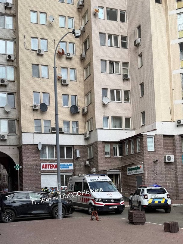  / © Життя ОБОЛОНЬ Київ / Telegram