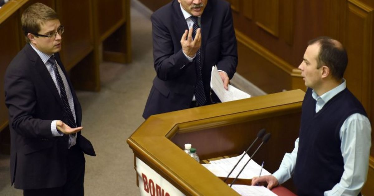 Як нардепи голосували за безвізові закони / © УНІАН