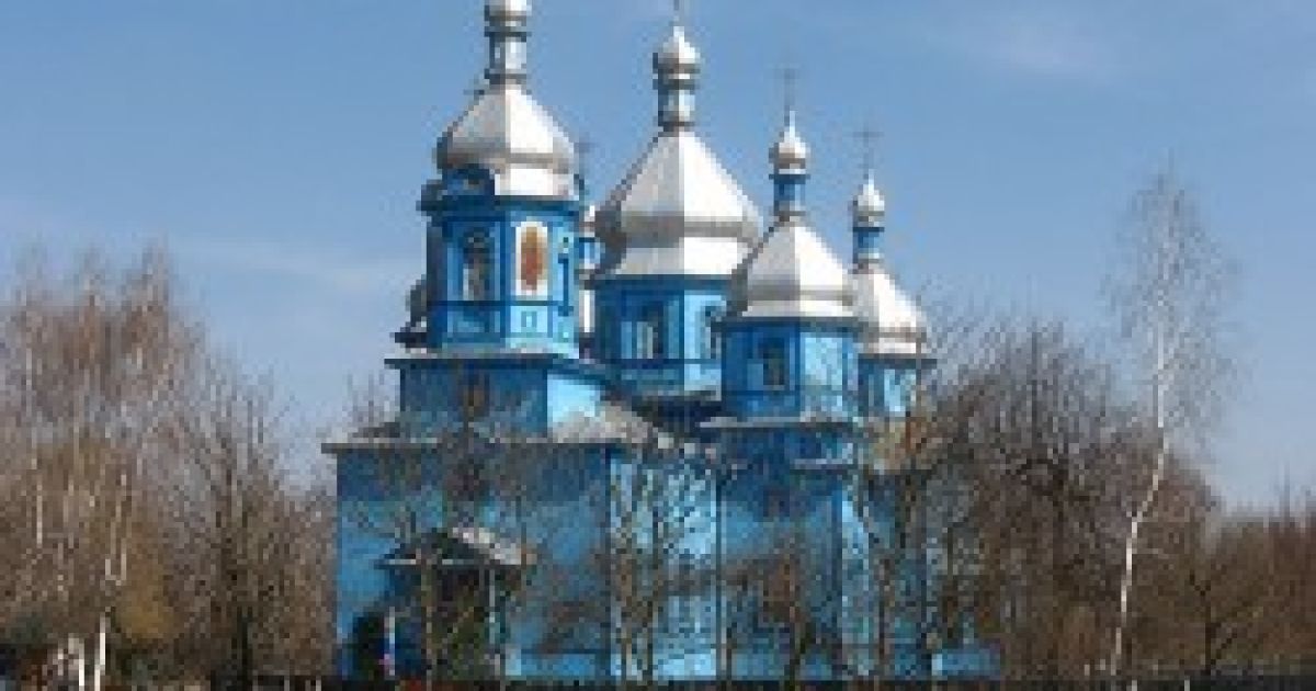 Фото: boryspil-eparchy.org