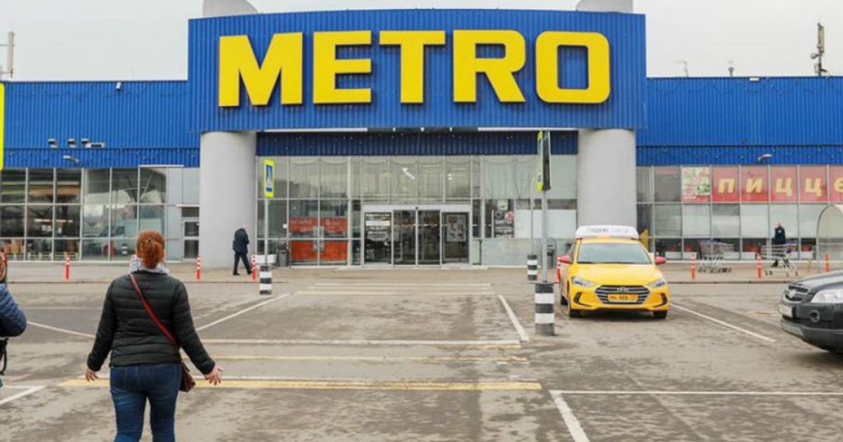 За что украинцы выбирают METRO: главные преимущества сети гипермаркетов