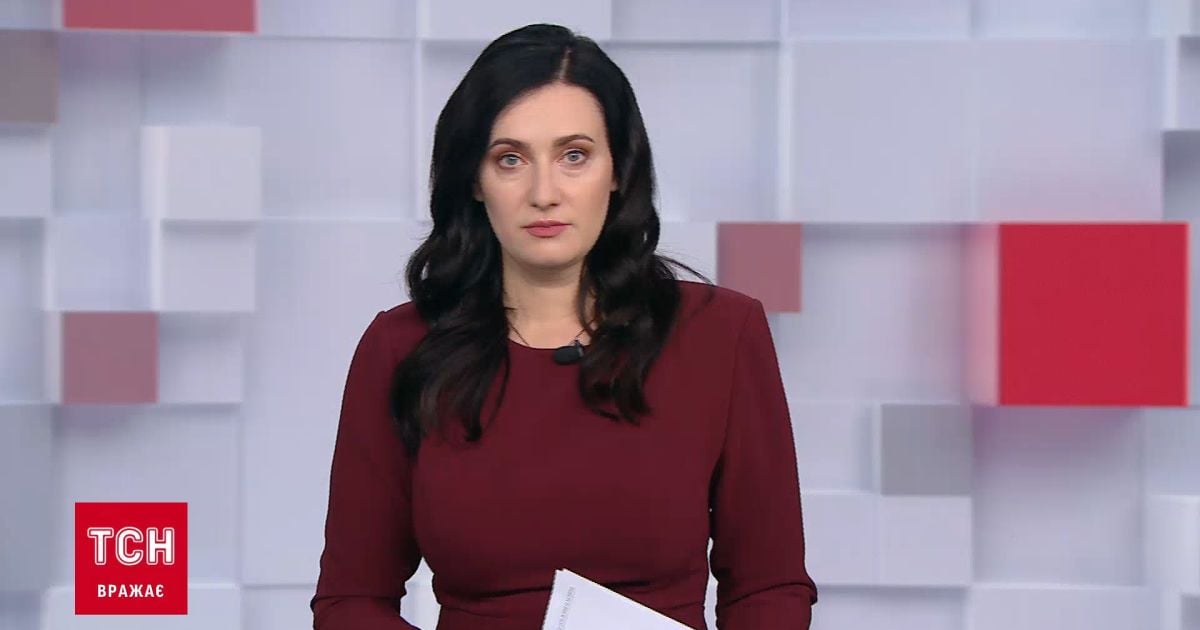 Выпуск ТСН.14:00 за 24 декабря 2020 года