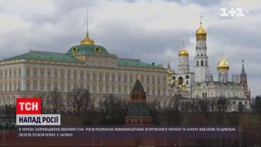 Кремль заборонив пресі передавати будь-яку інформацію про війну з Україною не з "офіційних" джерел