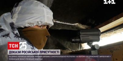Новини з фронту: диверсійна група бойовиків намагалася атакувати позиції нашої армії