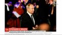 Росія допомагатиме Трампу переобратись на другий термін - The New York Times