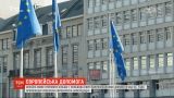 Итоги переговоров: Украина может получить более 1 миллиарда евро макрофинансовой помощи от ЕС