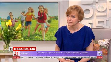 Как выбрать летний лагерь для ребенка