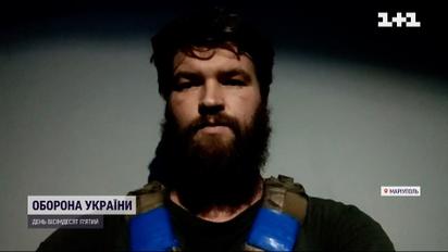 Командування гарнізону "Маріуполь" досі на "Азовсталі" - Калина