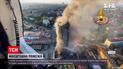 Новини світу: у Мілані горів 20-поверховий житловий будинок