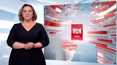 Випуск ТСН.19:30 за 3 січня 2019 року (повна версія жестовою мовою)