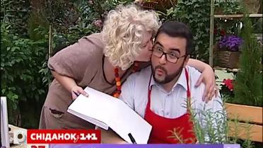 Руслан Сенічкін і Наталія Підлісна презентували книжку "Сніданки в саду"