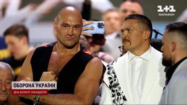 В Усика забирають пояс абсолютного чемпіона! IBF знайшла "придирку"