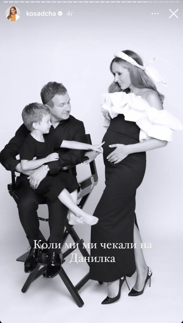 Звезды поздравляют с Днем матери / © 