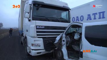 Лобом в лоба: на Бориспільській об'їзній трапилася шалена аварія