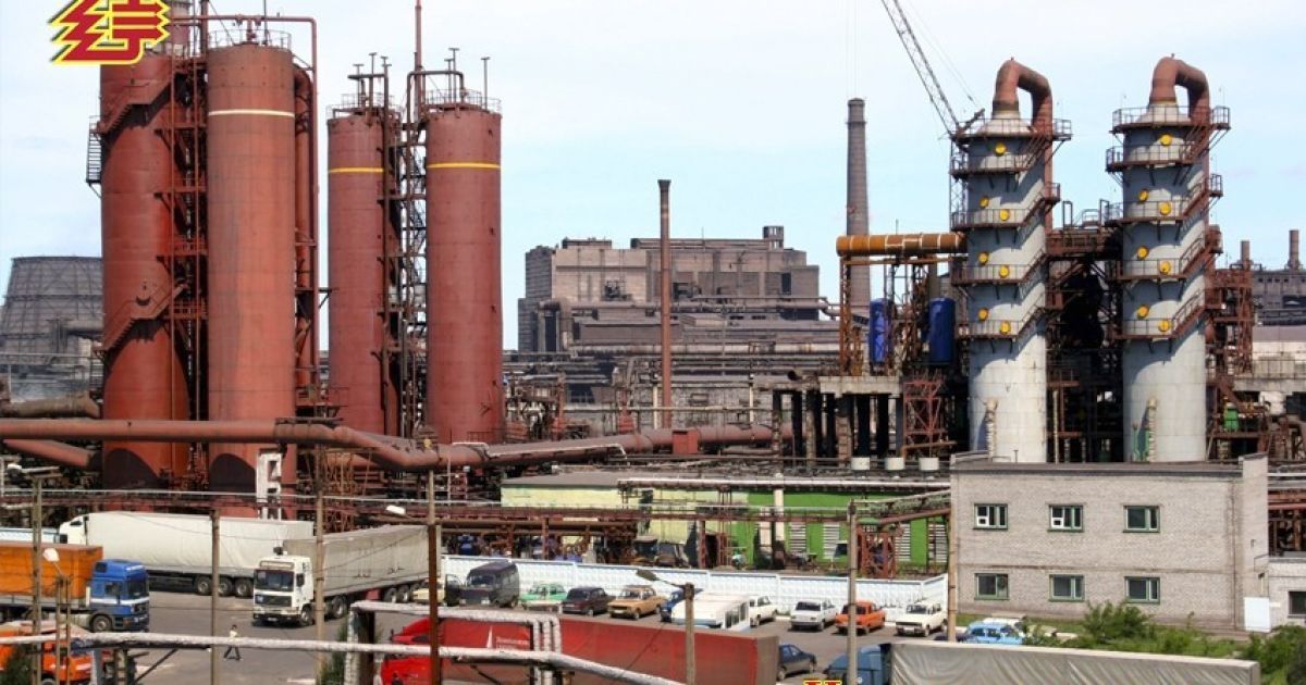 В неподконтрольном Алчевске крупный завод приостановил работу из-за блокады на Донбассе