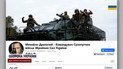 Удар по військових на Дніпропетровщині! Командувач сухопутних військ не добирає слів