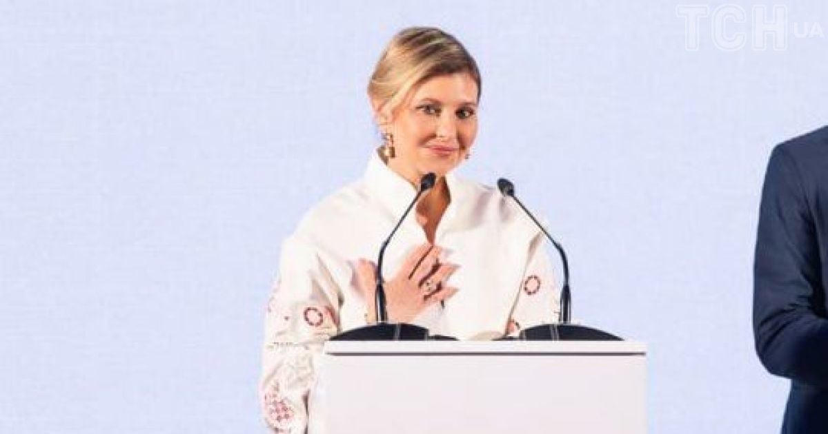 Олена Зеленська