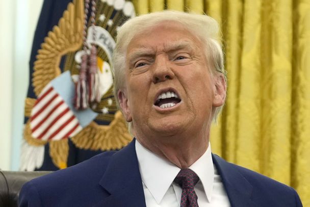 Трамп / © Associated Press