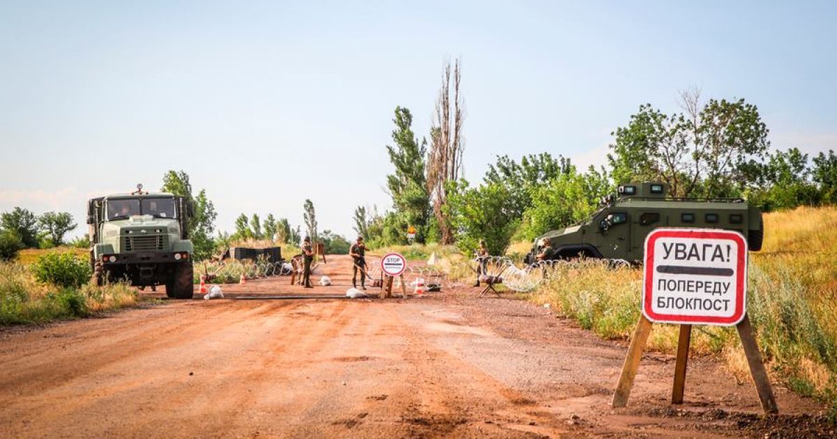 На передовой подорвался военнослужащий пограничного отряда. Ситуация на Донбассе