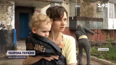 У Сєверодонецьку та Лисичанську залишаються тисячі містян