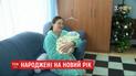 ТСН посетила роддомы, чтобы узнать, кто появился на свет в новогоднюю ночь