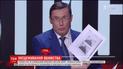 Українські силовики готуються до розмови з послами "Великої сімки" щодо "вбивства" Бабченка