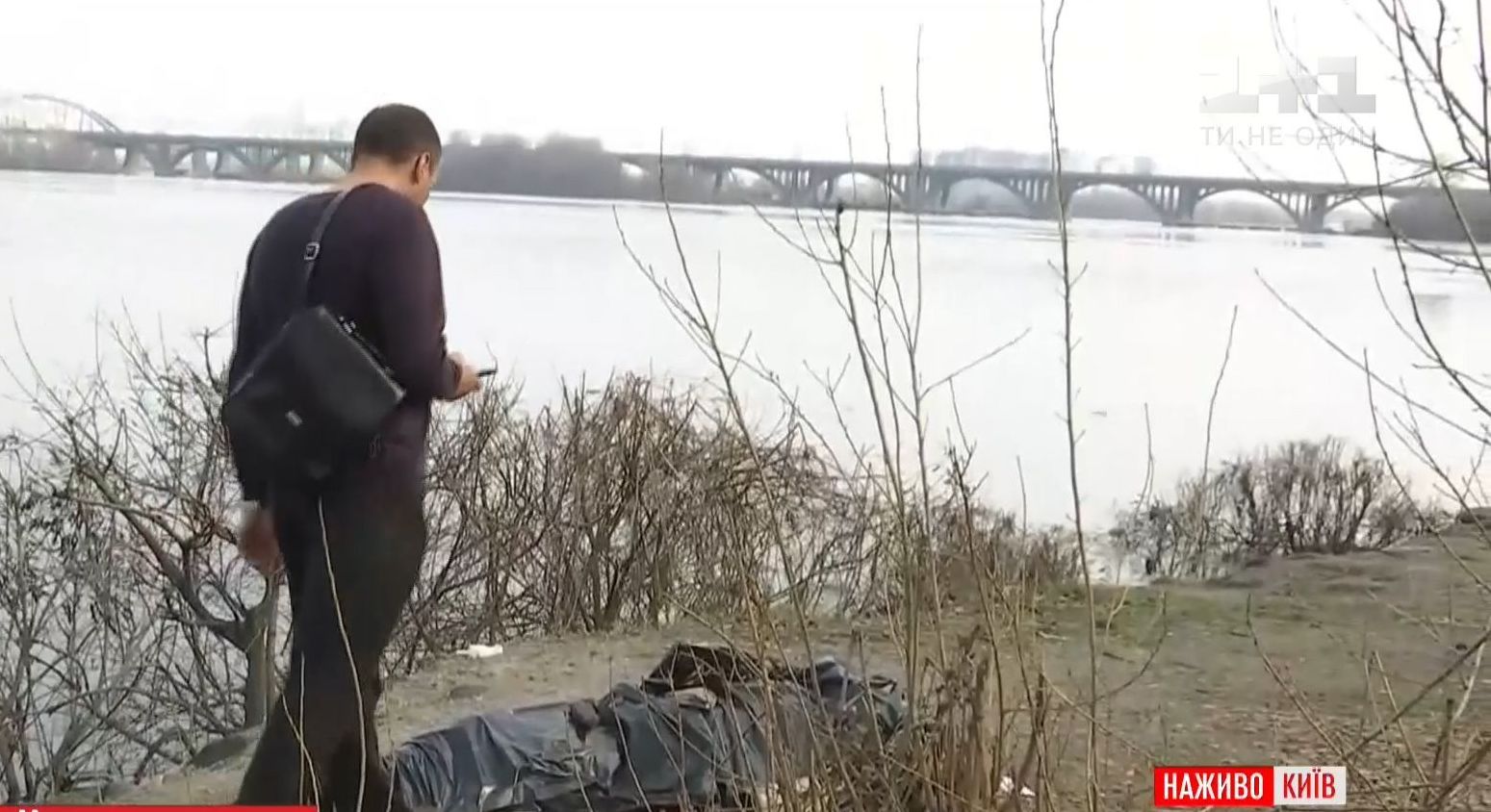 Видео — В Днепре возле столичного моста Патона обнаружили тело женщины —  Страница видео