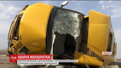 Под Сумами маршрутка с пассажирами столкнулась с грузовиком