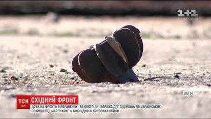 Россия планирует сформировать две полноценные армии на восточной границе с Украиной