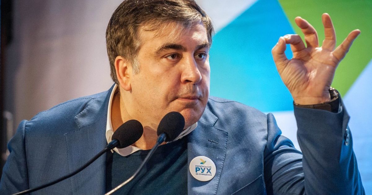 Суд признал Саакашвили виновным в незаконном пересечении границы