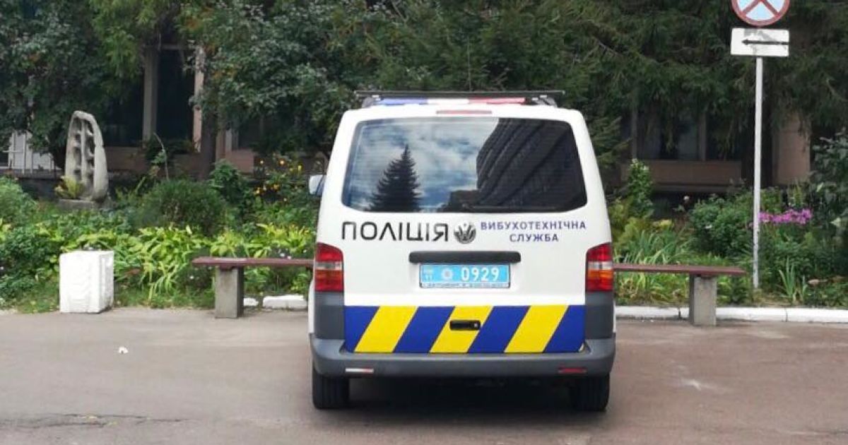 евакуація в нау_3 / © Київ Оперативний