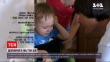 Новости Украины: двухлетний Никита нуждается в уколе, который стоит более 2 миллионов долларов