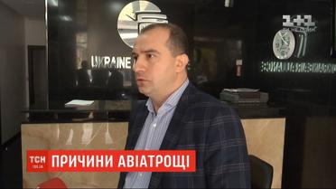 Глава компании-владелицы самолета Ан-12 рассказал, когда его в последний раз проверяли