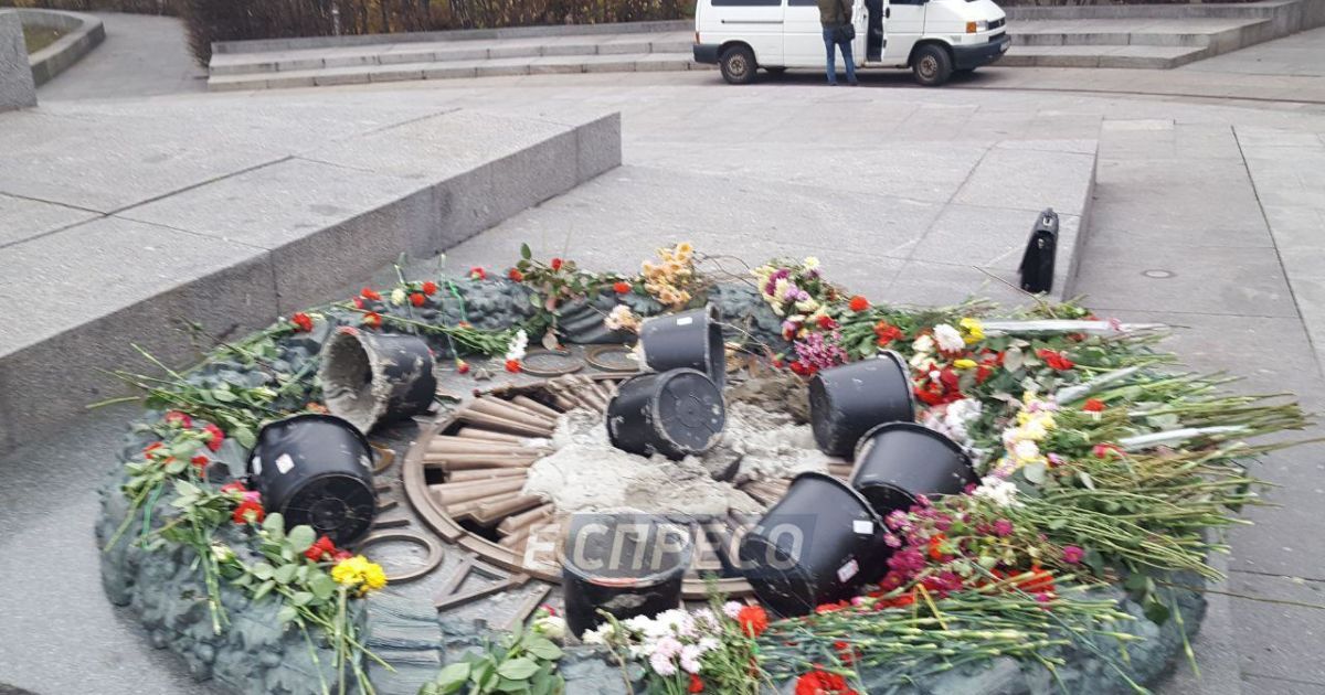 вічний вогонь_2 / © espreso.tv